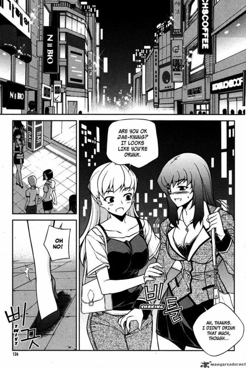 unbalance_x_unbalance_70_2