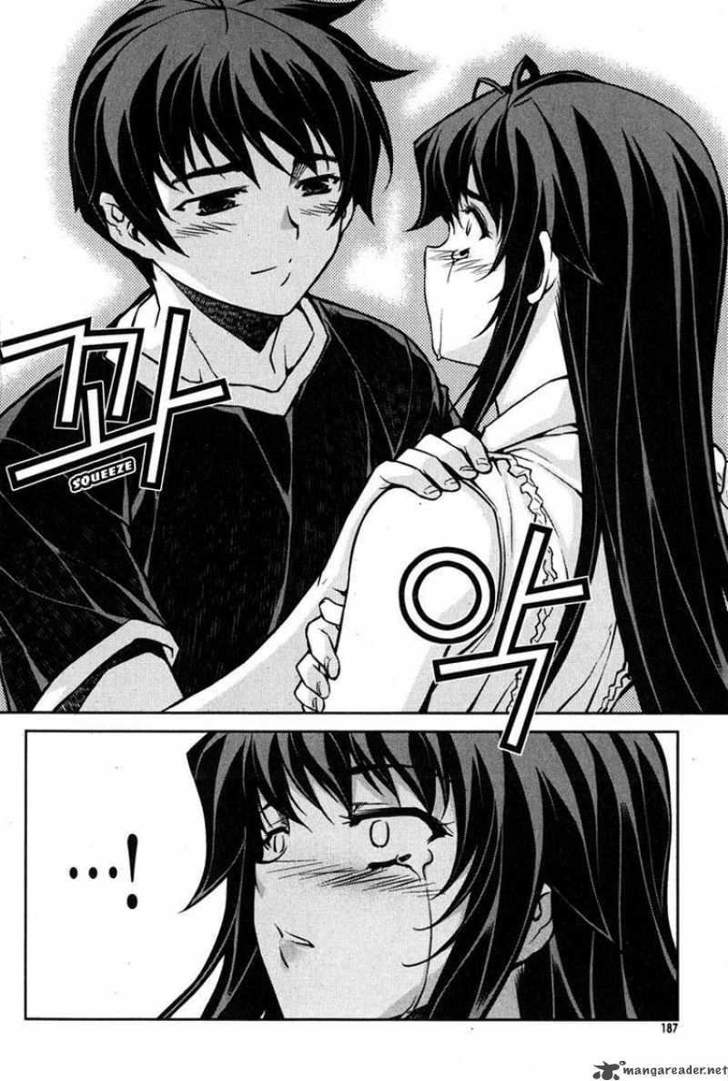 unbalance_x_unbalance_72_14