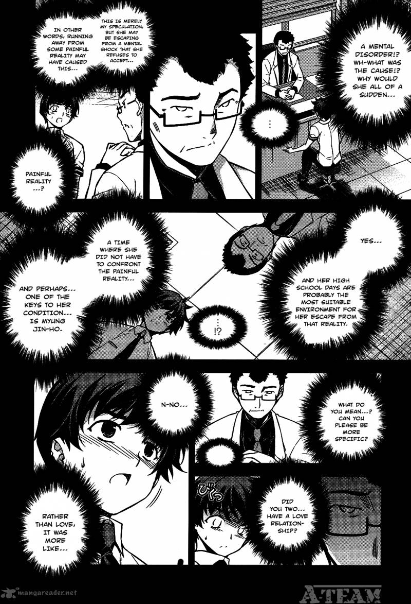 unbalance_x_unbalance_75_26