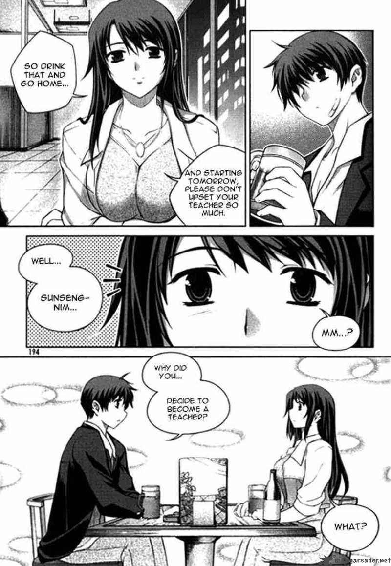 unbalance_x_unbalance_8_16
