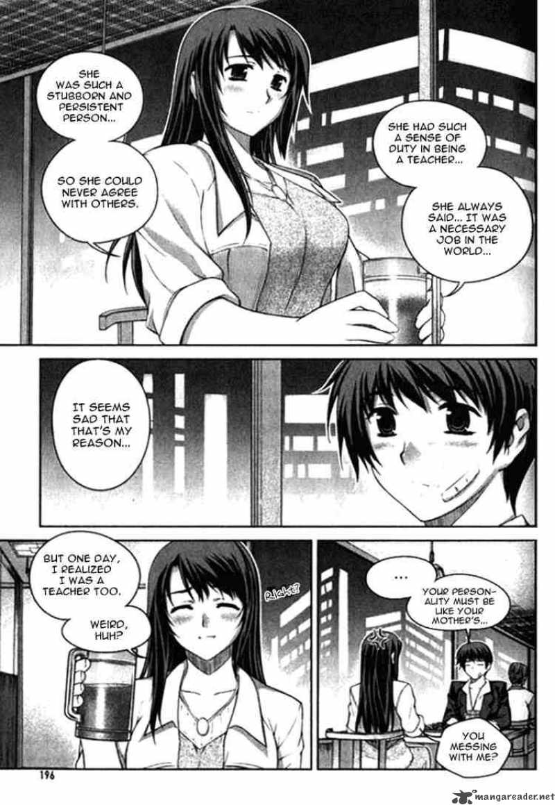 unbalance_x_unbalance_8_18