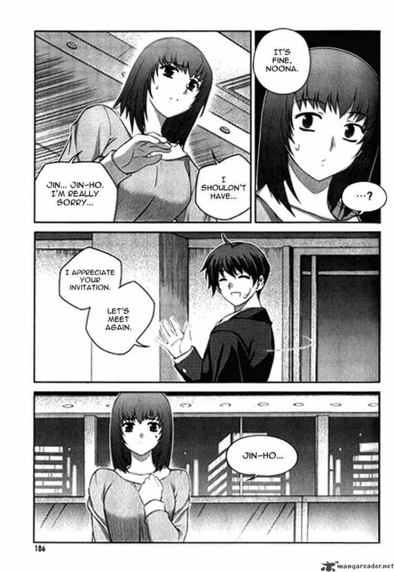 unbalance_x_unbalance_8_8
