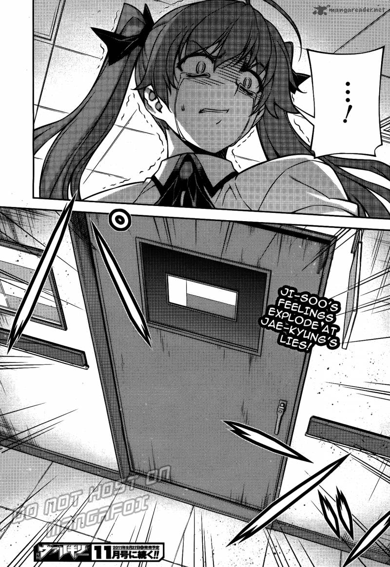 unbalance_x_unbalance_80_22