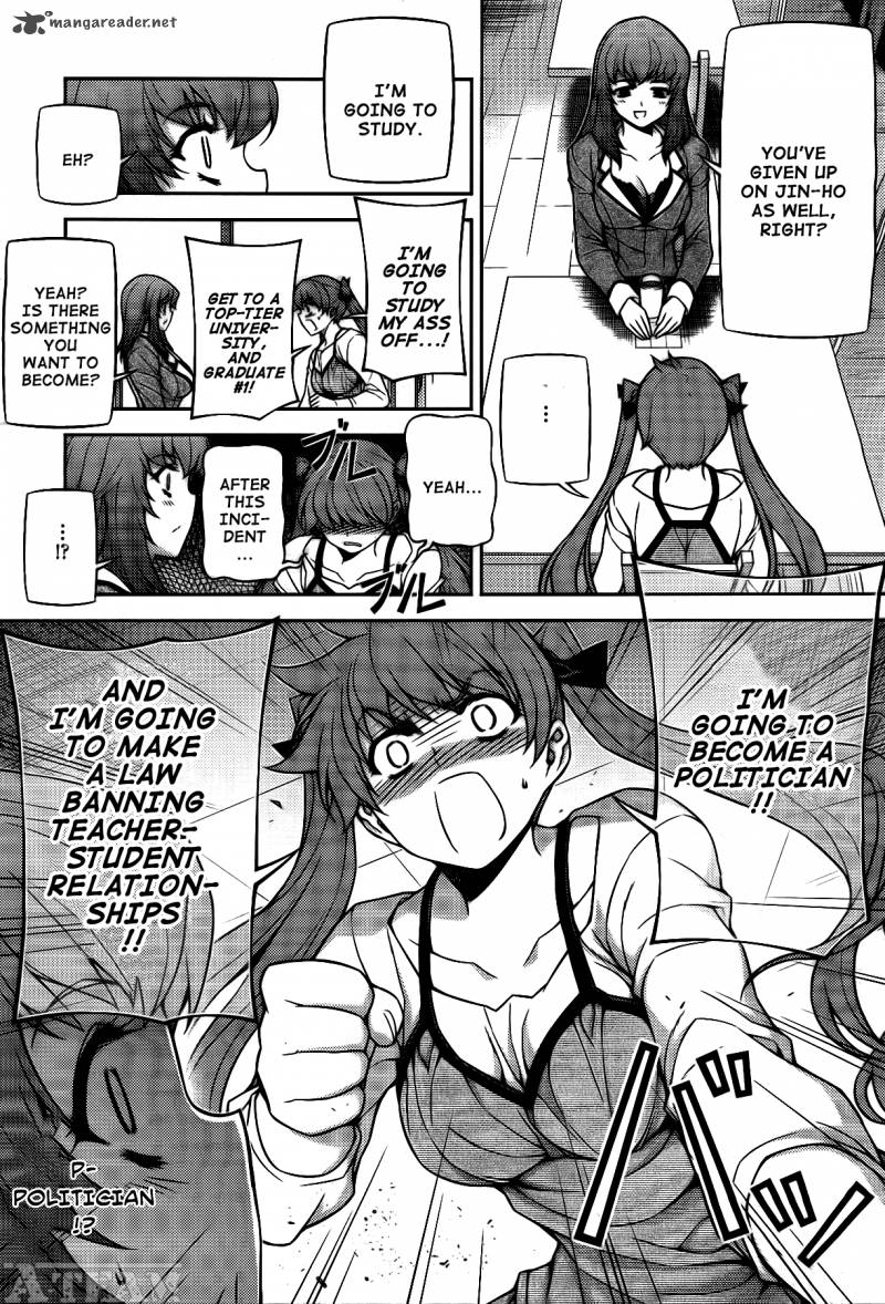 unbalance_x_unbalance_82_11