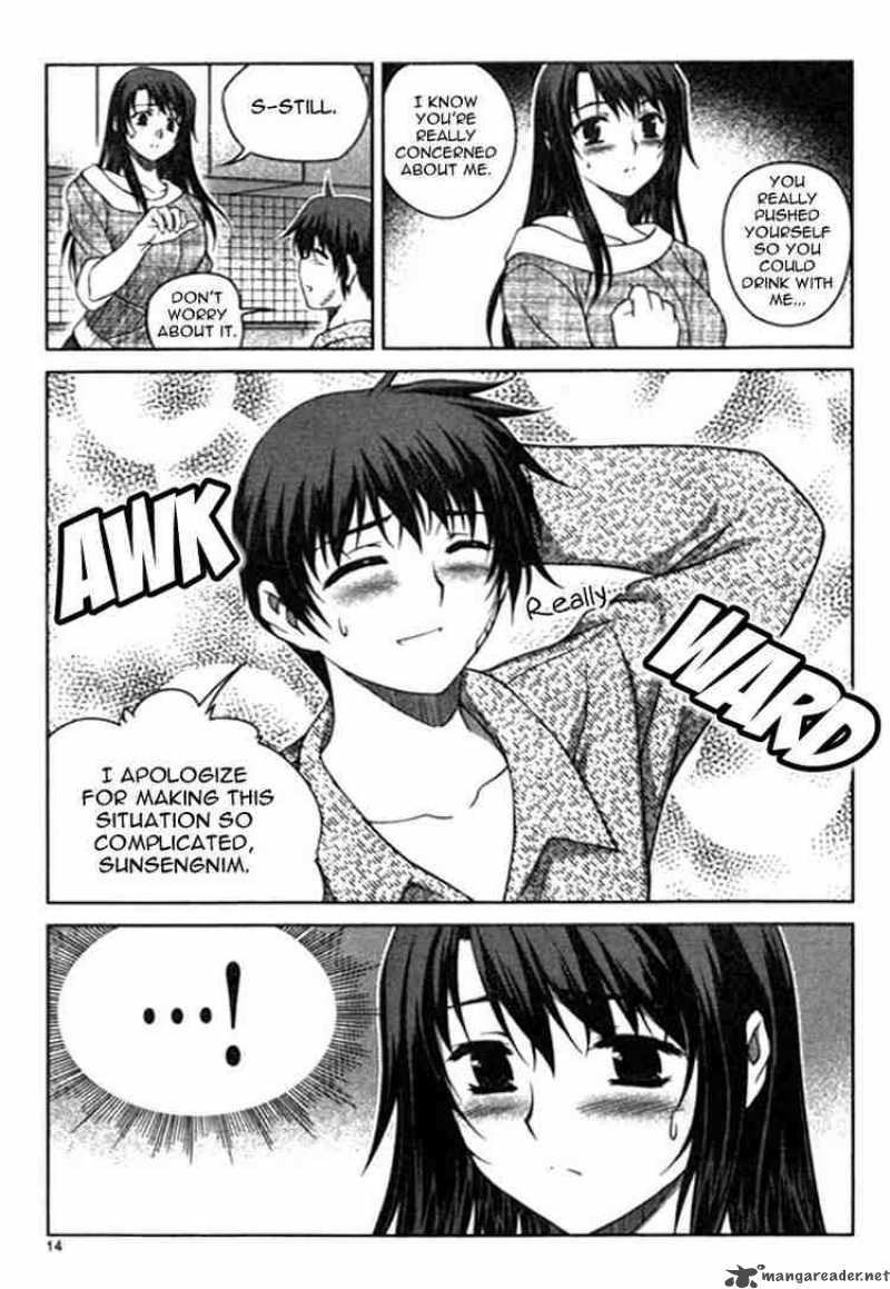 unbalance_x_unbalance_9_11
