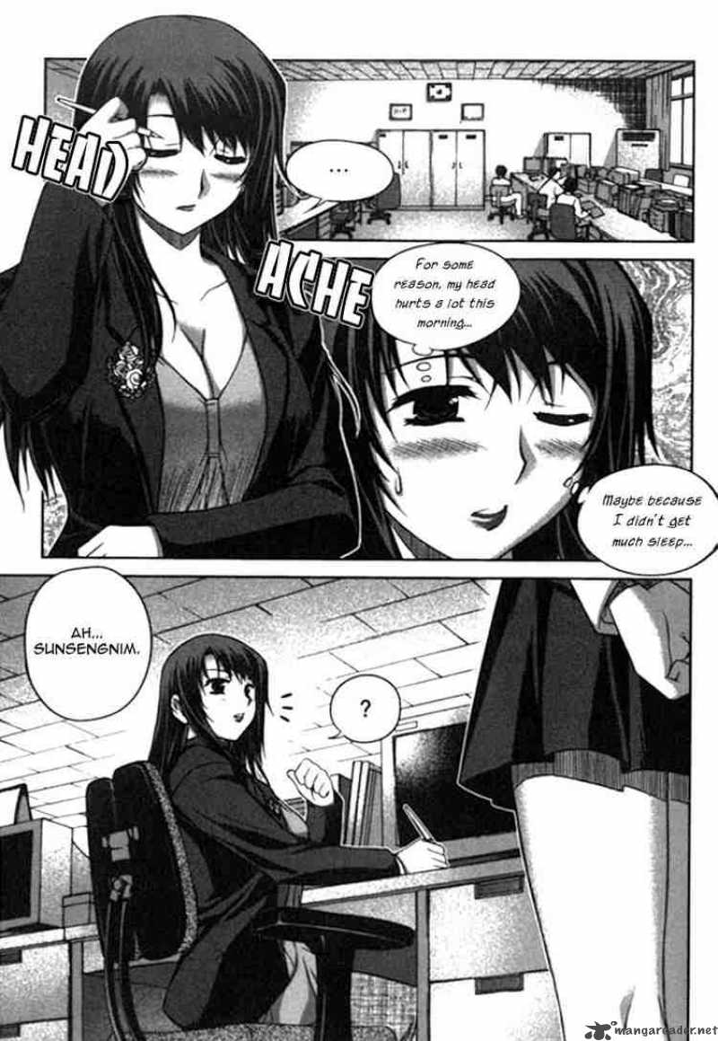 unbalance_x_unbalance_9_21