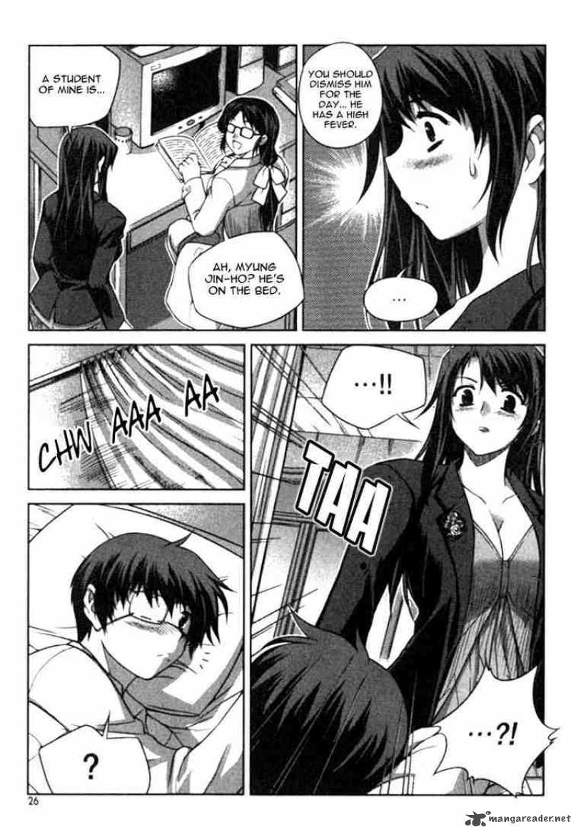 unbalance_x_unbalance_9_23
