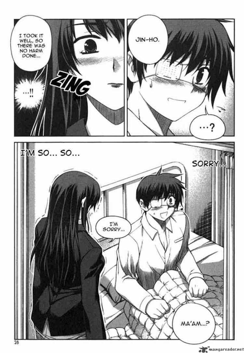 unbalance_x_unbalance_9_25