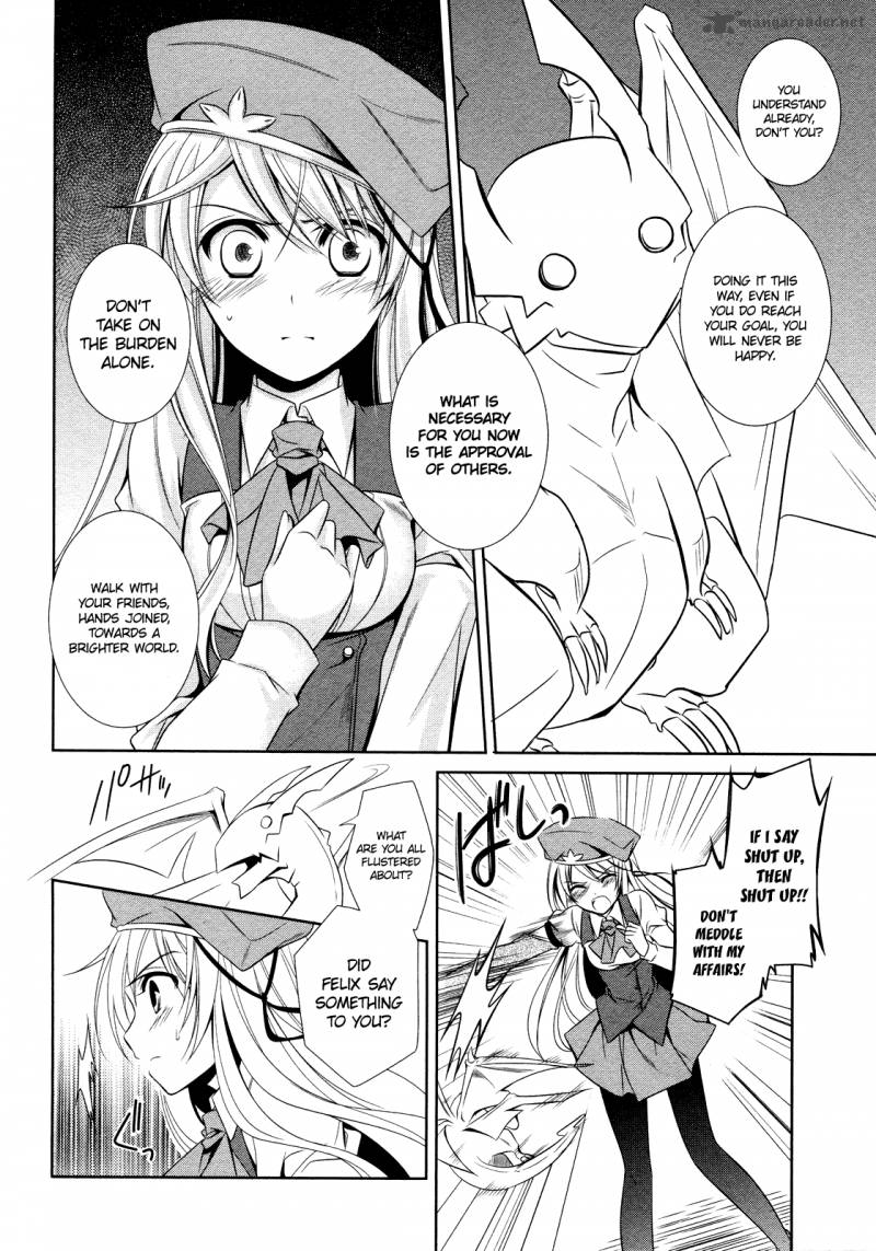 unbreakable_machine_doll_11_13