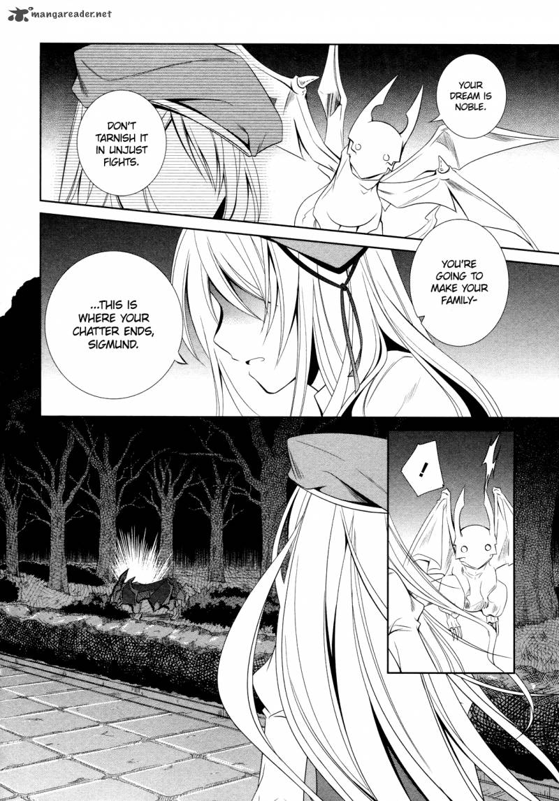 unbreakable_machine_doll_11_15