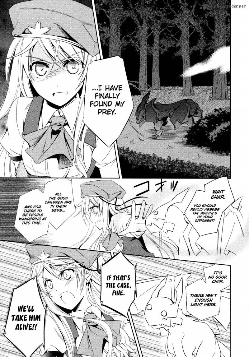 unbreakable_machine_doll_11_16