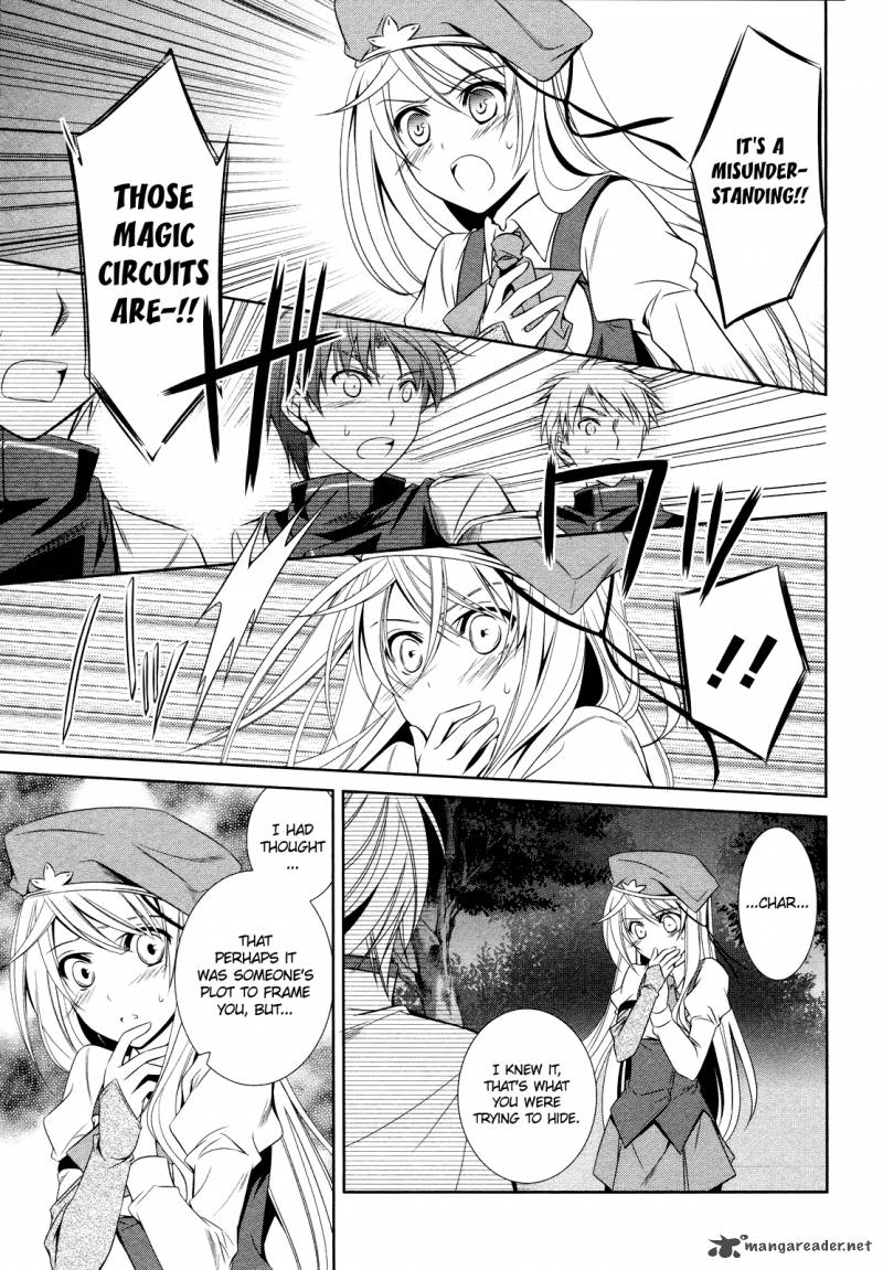 unbreakable_machine_doll_11_24