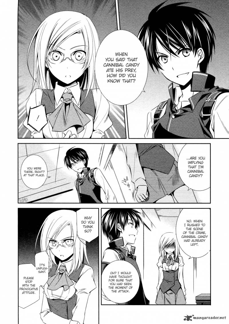unbreakable_machine_doll_11_3