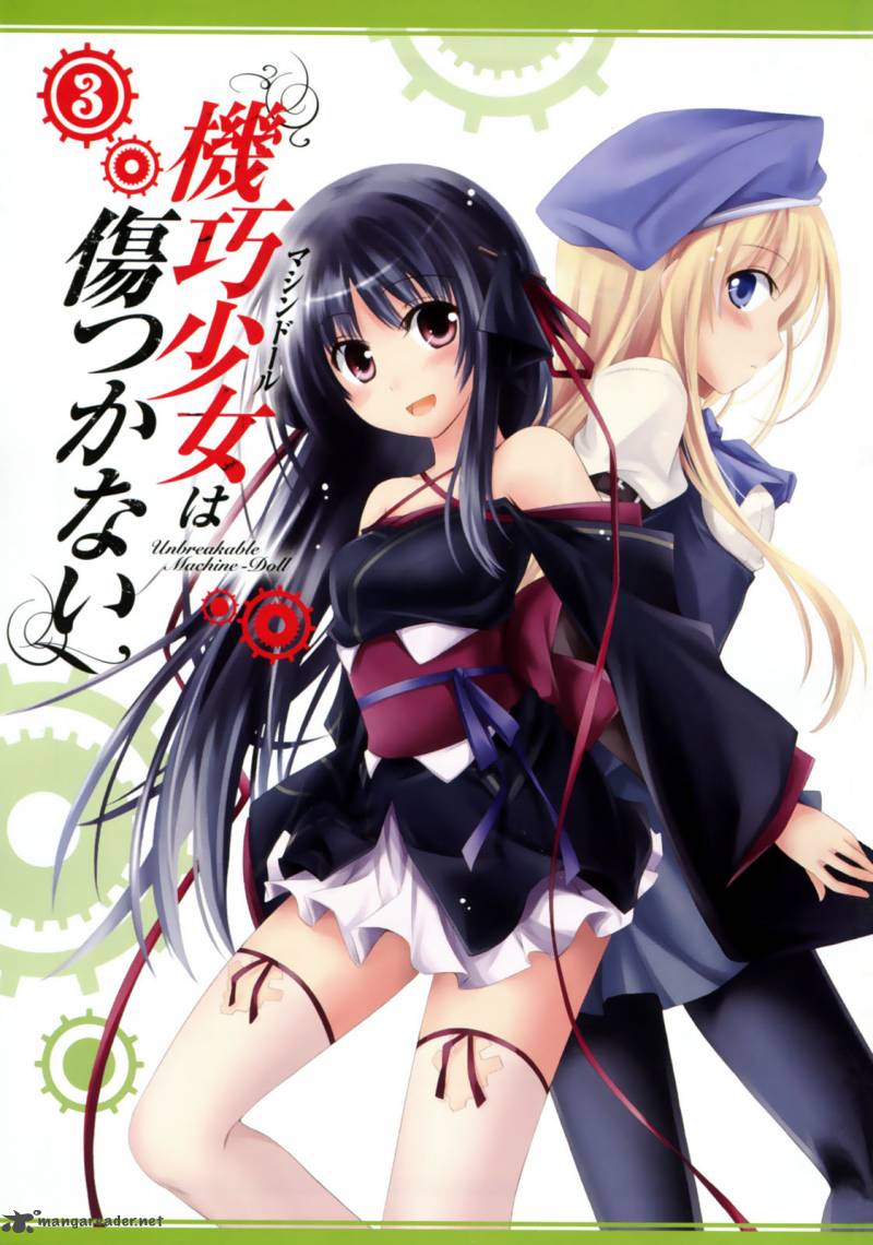 unbreakable_machine_doll_11_35