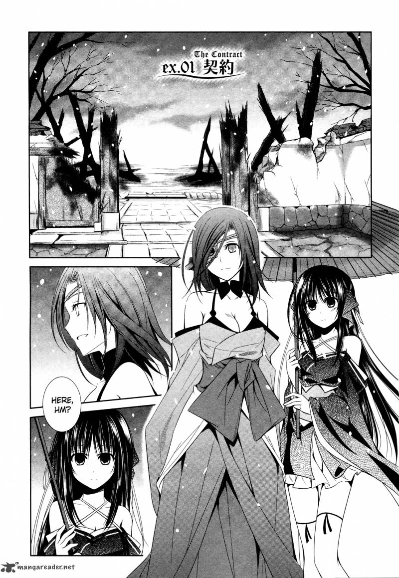 unbreakable_machine_doll_11_37