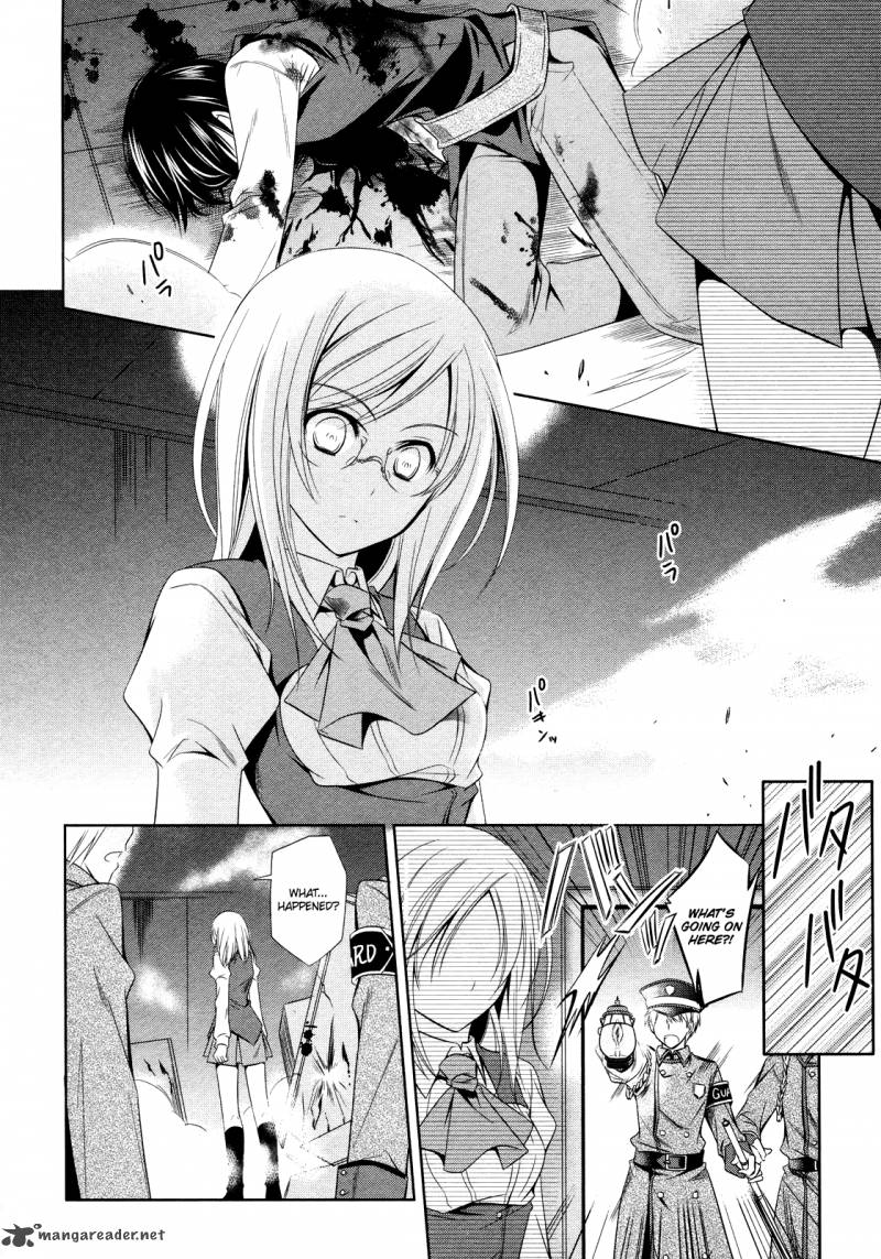 unbreakable_machine_doll_11_7