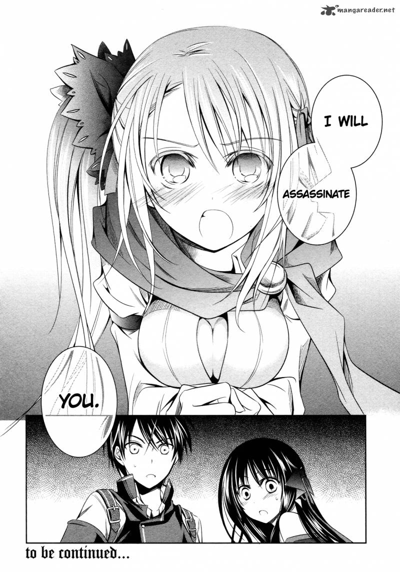 unbreakable_machine_doll_15_20