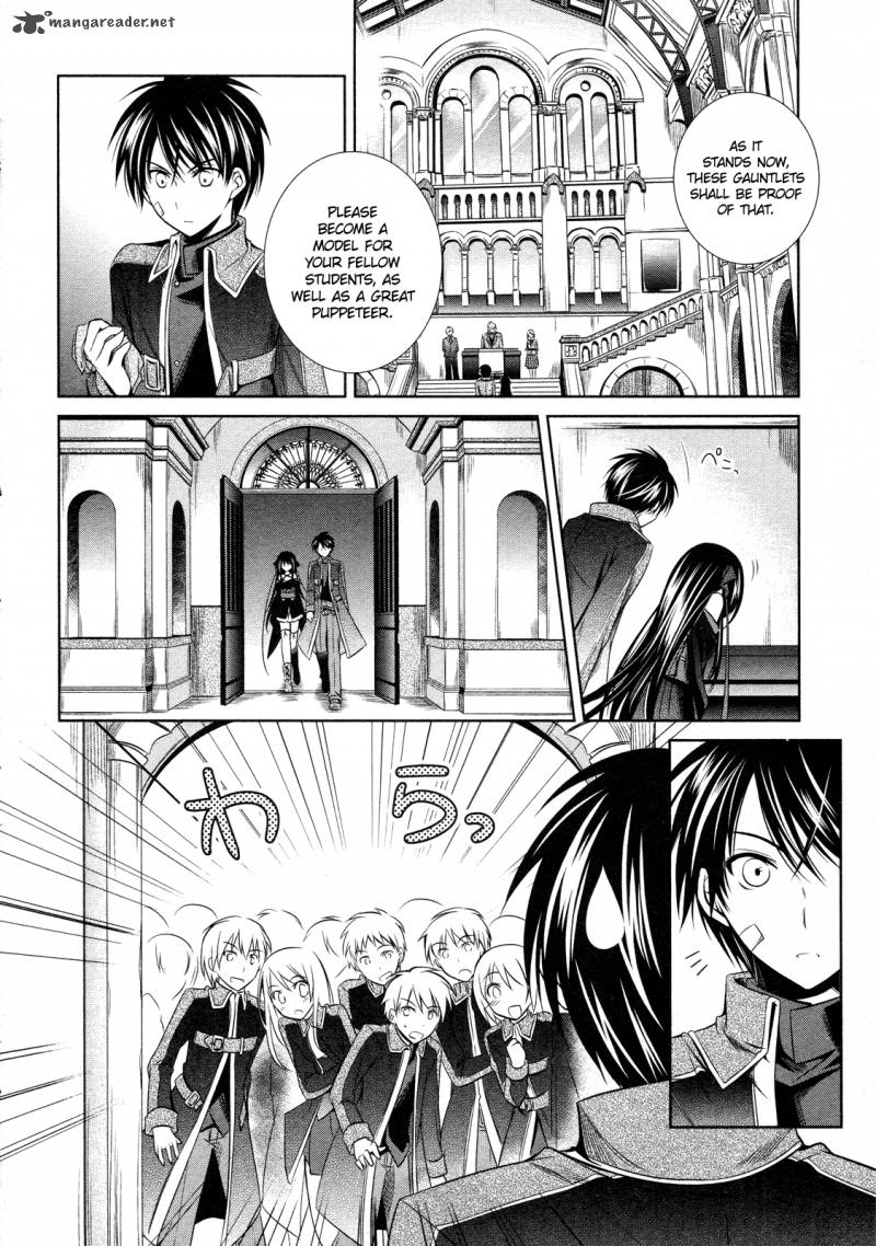 unbreakable_machine_doll_15_3