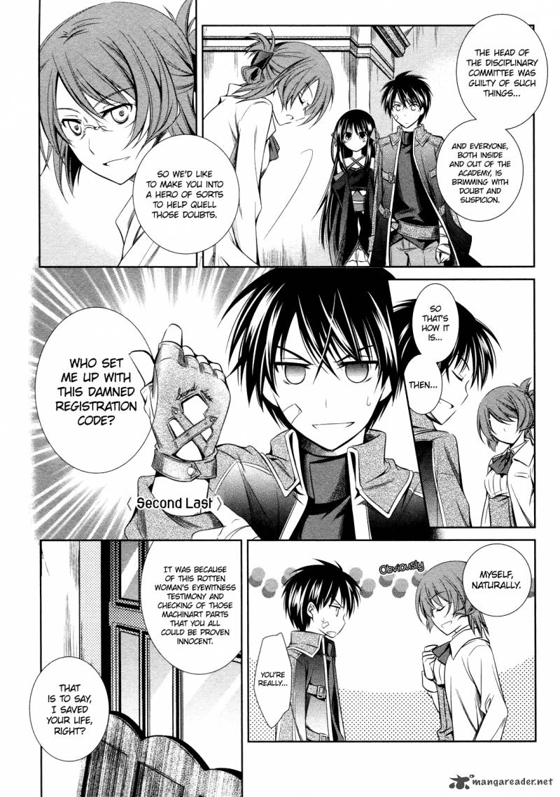 unbreakable_machine_doll_15_5