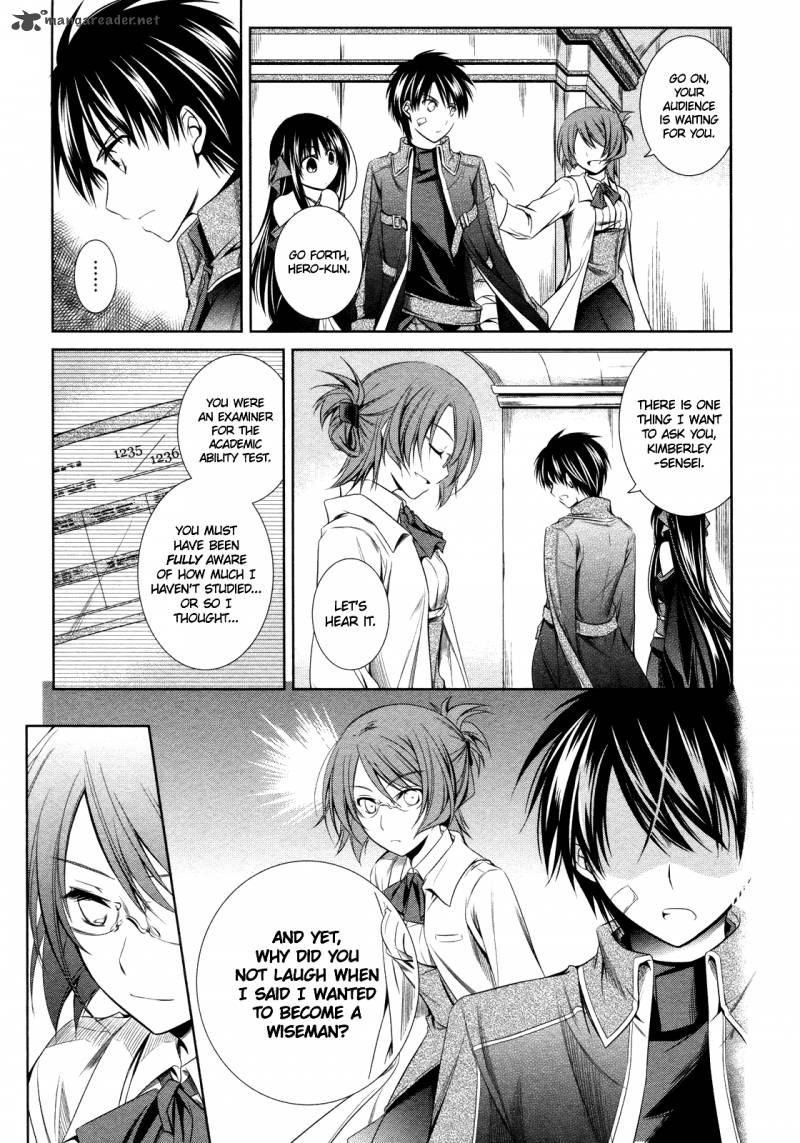 unbreakable_machine_doll_15_6