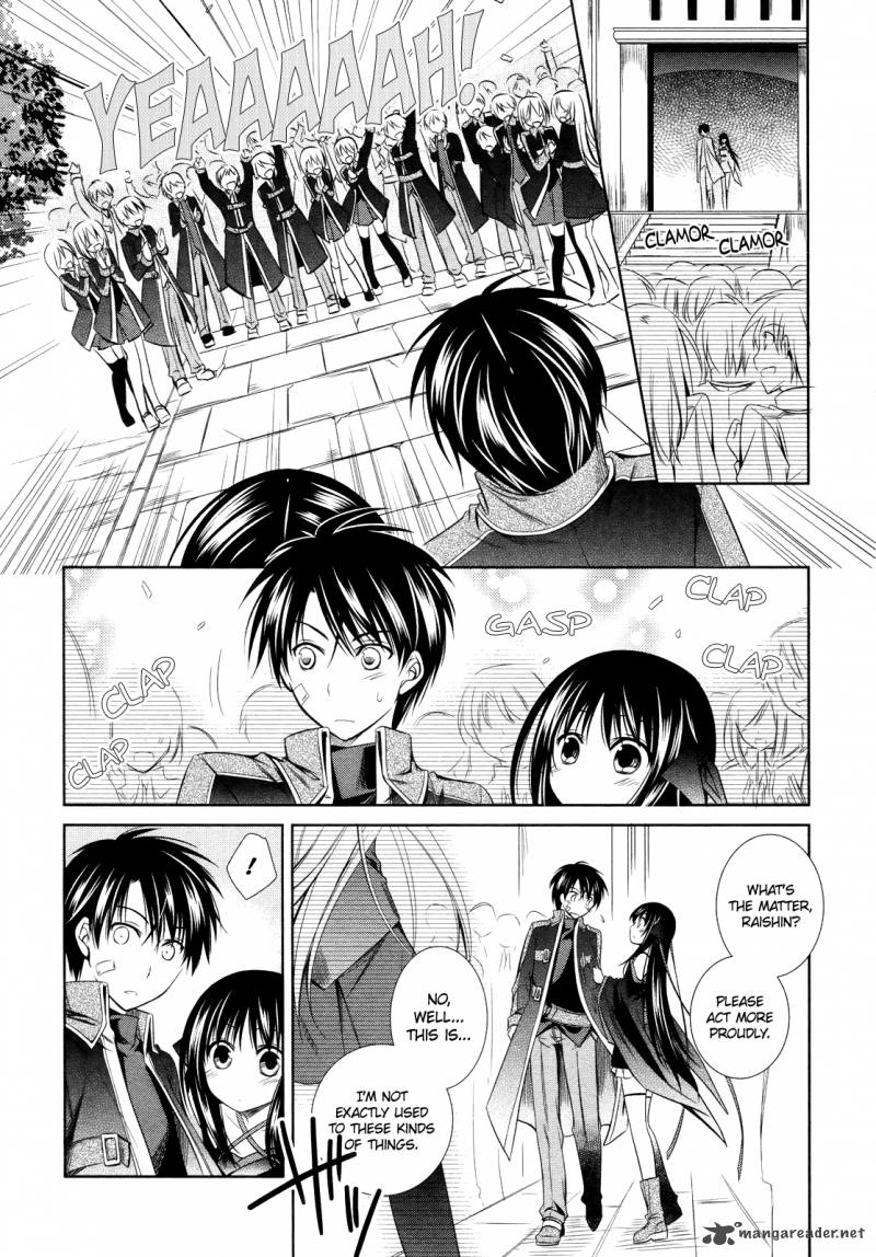 unbreakable_machine_doll_15_8