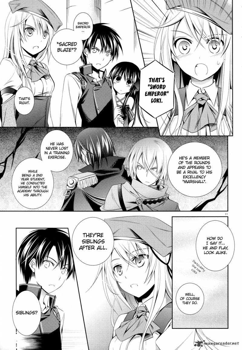 unbreakable_machine_doll_16_11