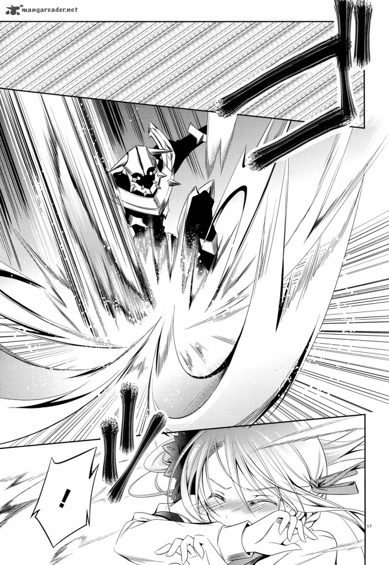 unbreakable_machine_doll_16_17