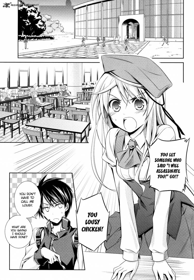 unbreakable_machine_doll_16_3