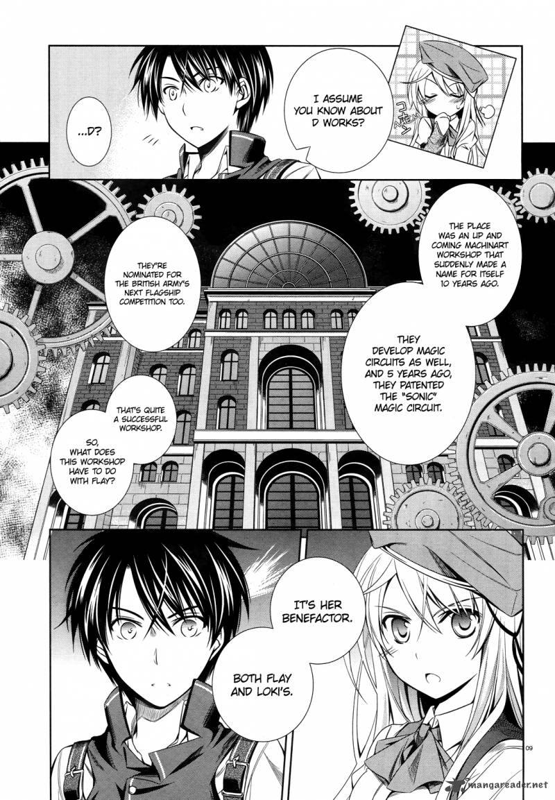 unbreakable_machine_doll_18_10