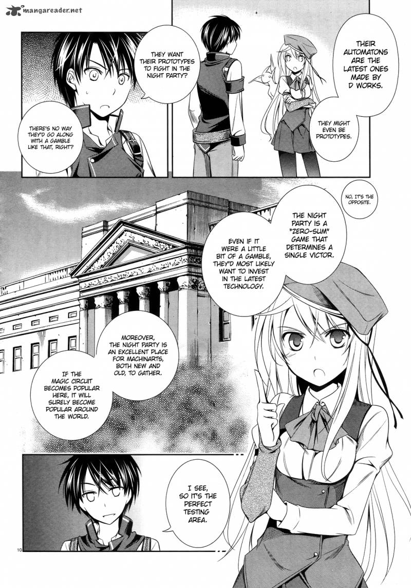 unbreakable_machine_doll_18_11