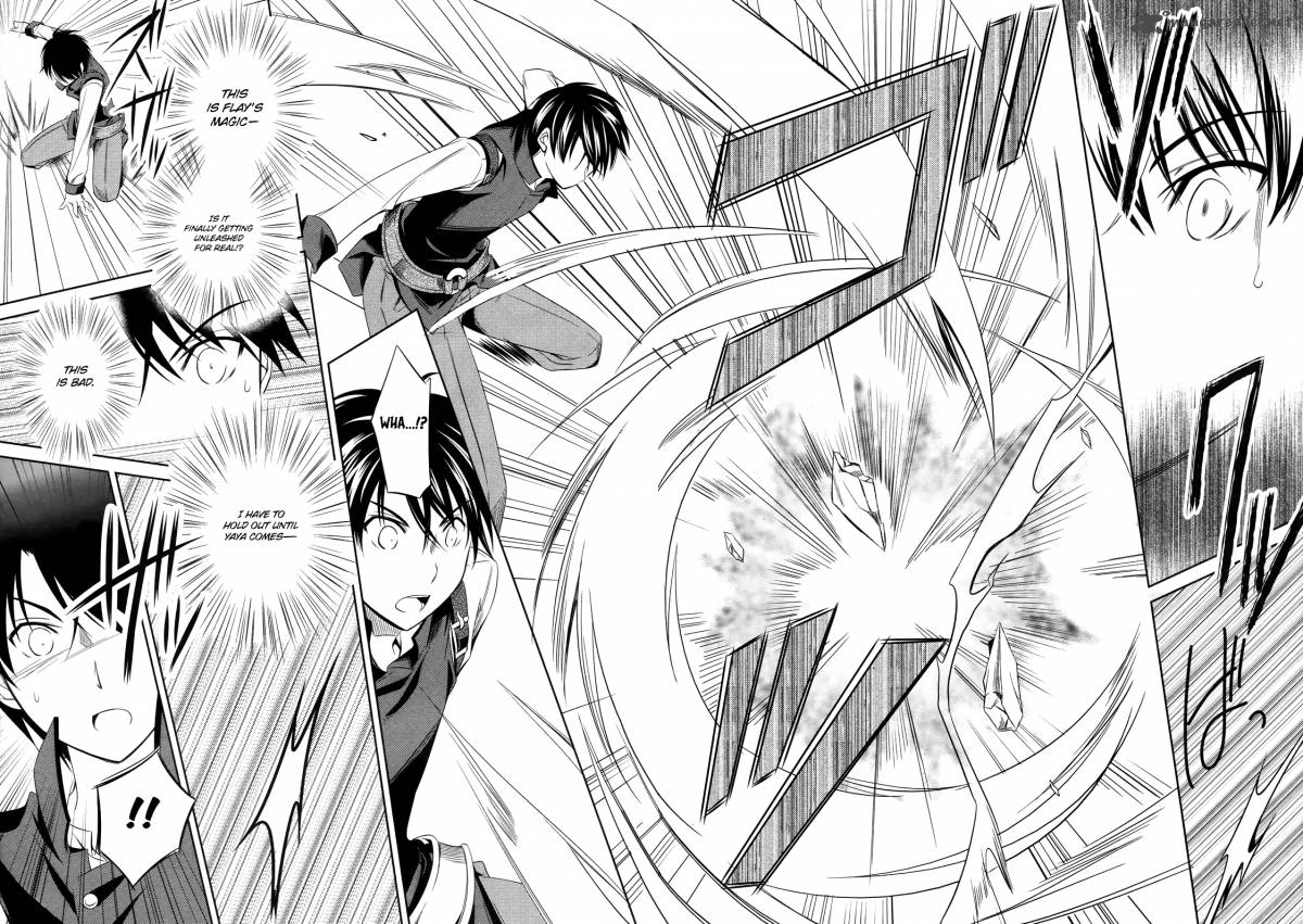 unbreakable_machine_doll_18_15