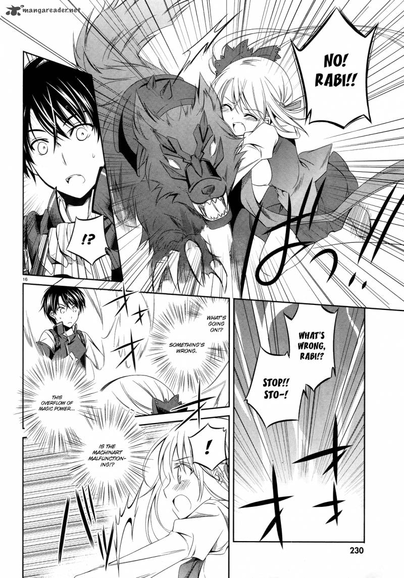 unbreakable_machine_doll_18_16