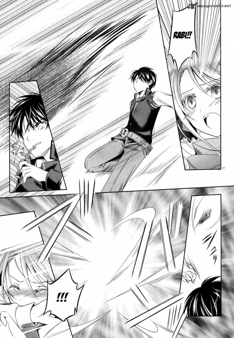 unbreakable_machine_doll_18_17
