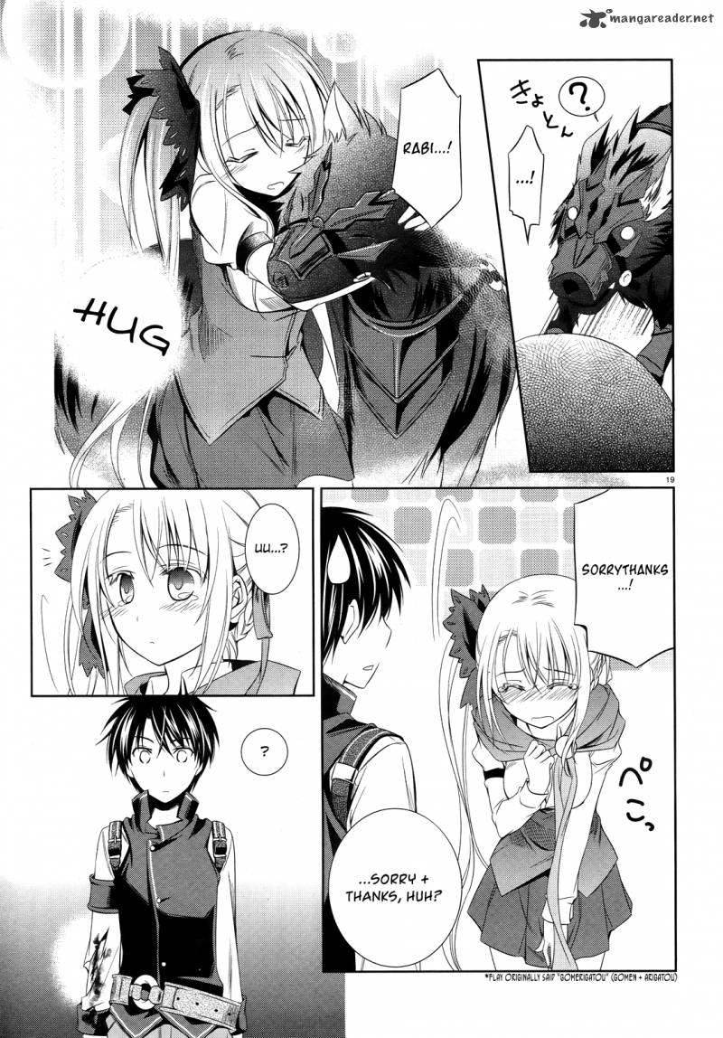 unbreakable_machine_doll_18_19