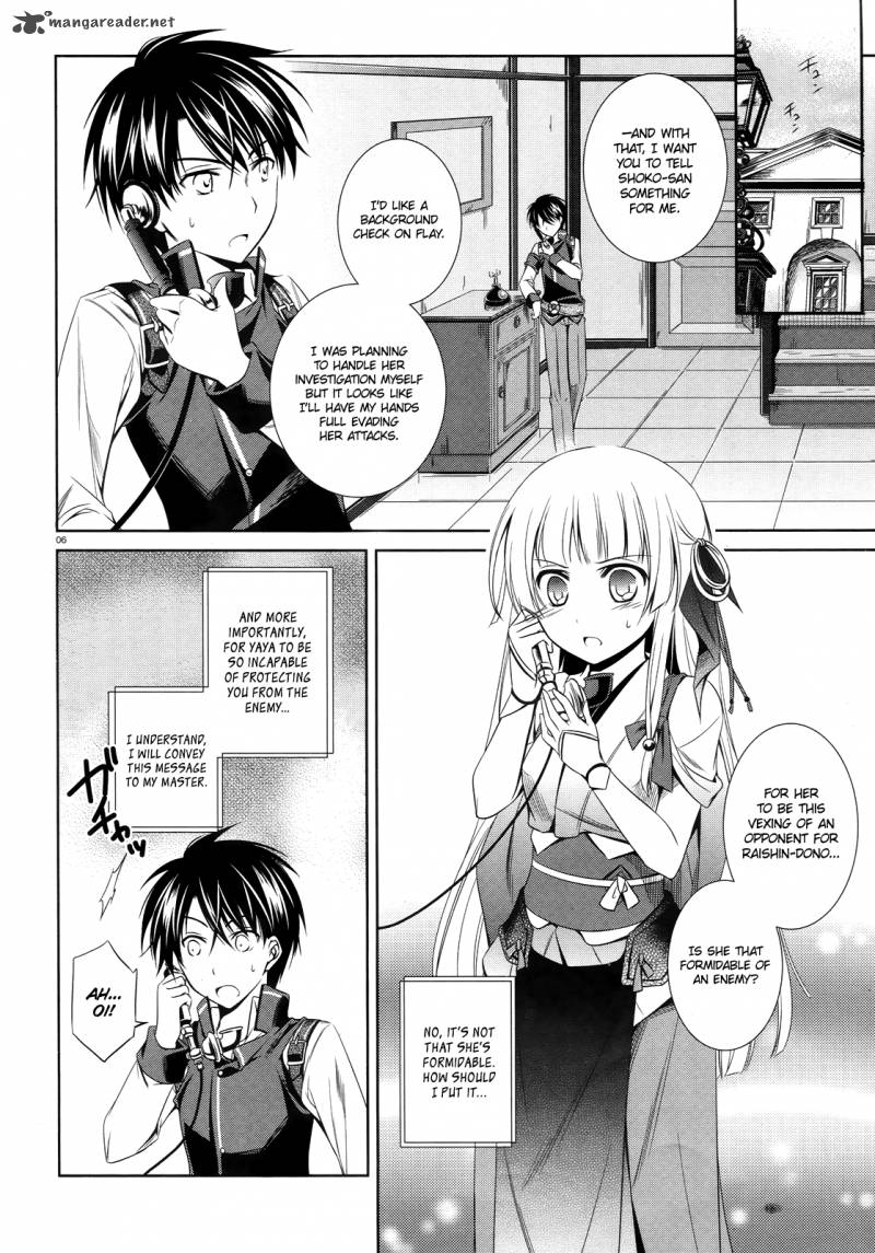 unbreakable_machine_doll_18_7