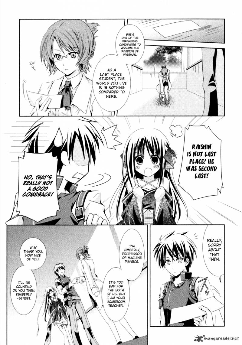 unbreakable_machine_doll_2_10