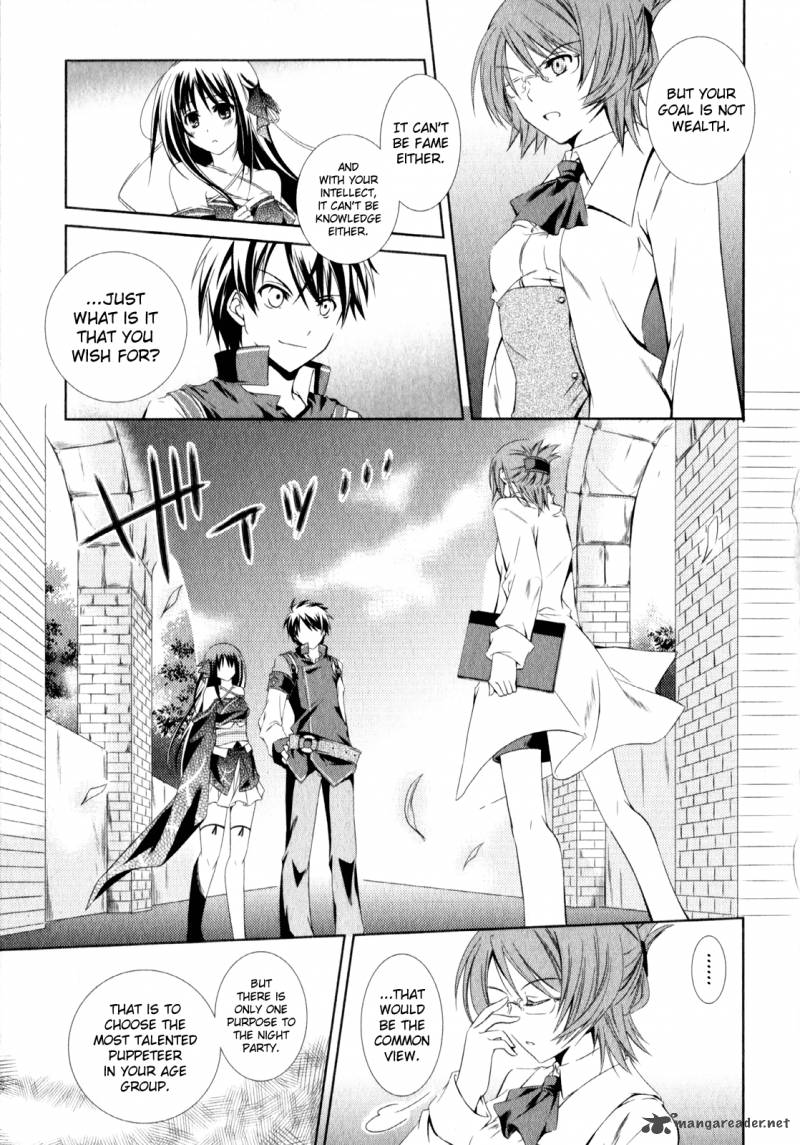 unbreakable_machine_doll_2_14