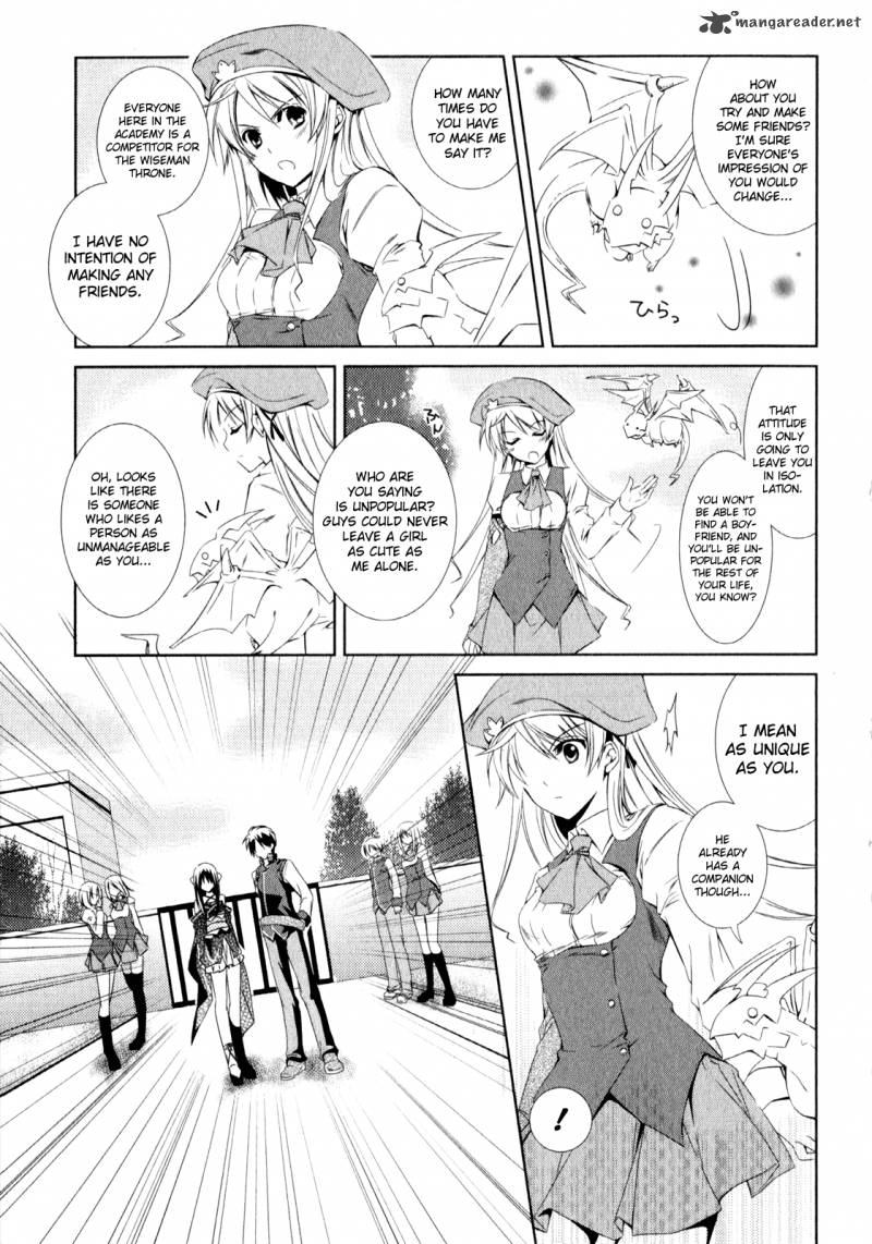 unbreakable_machine_doll_2_18