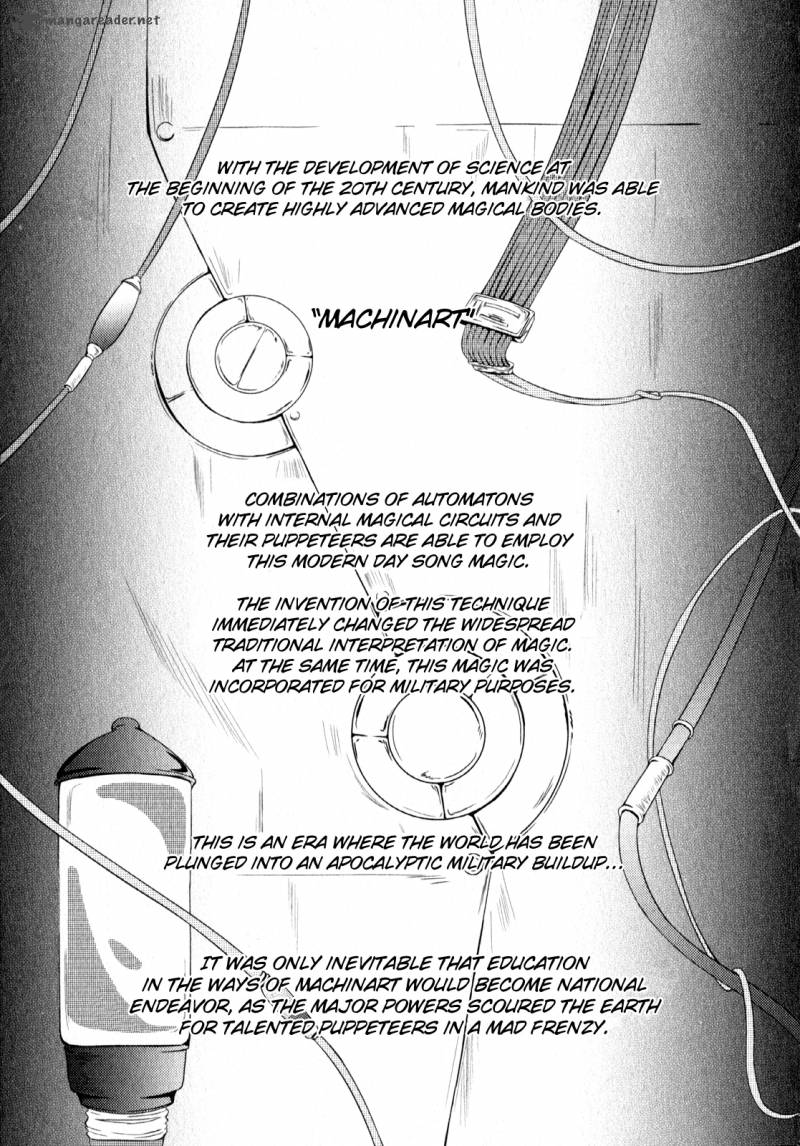 unbreakable_machine_doll_2_2