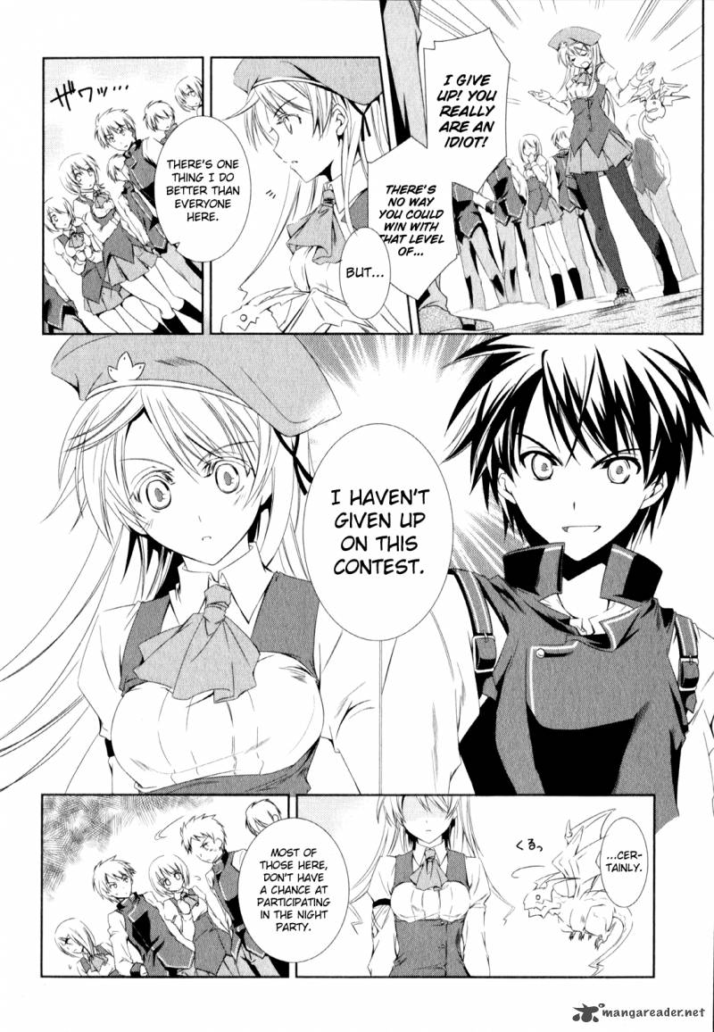 unbreakable_machine_doll_2_21