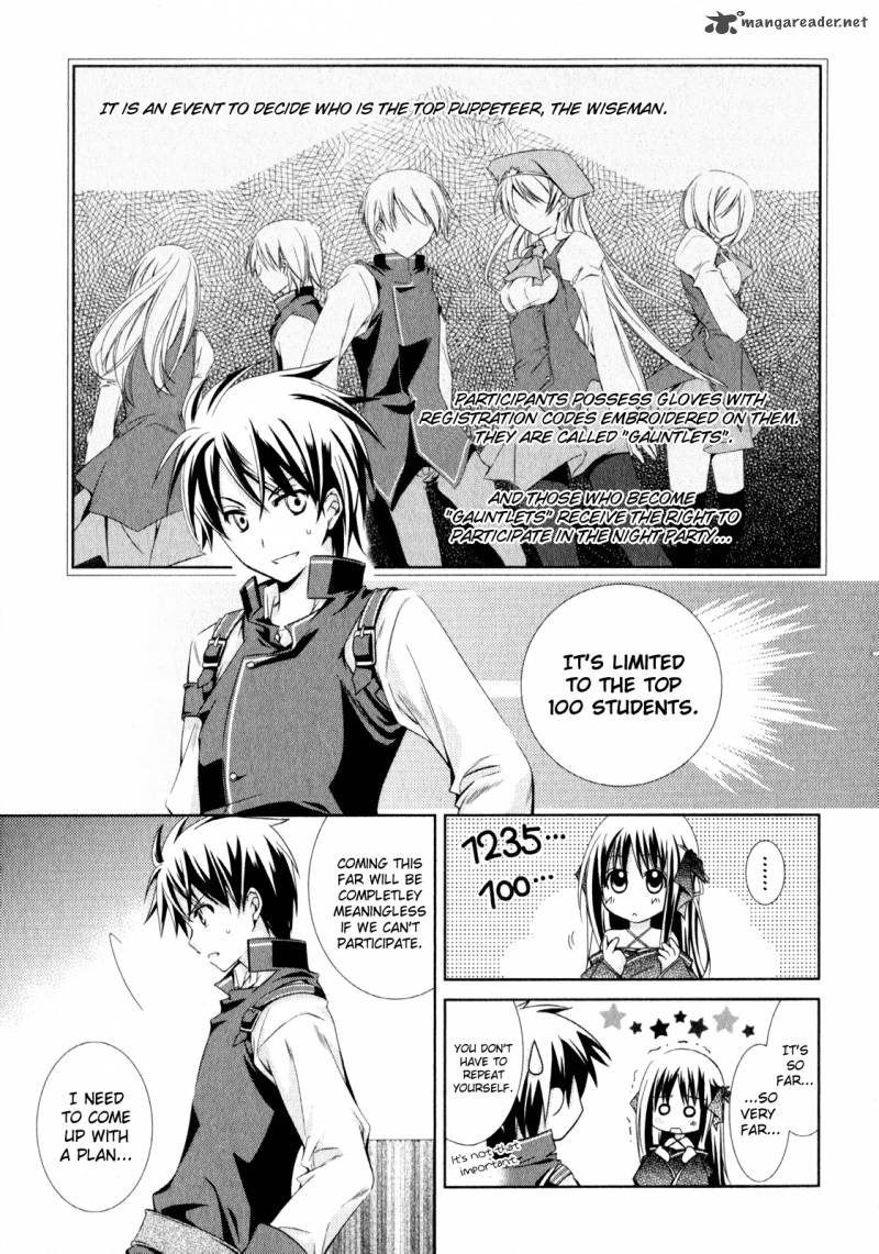 unbreakable_machine_doll_2_6