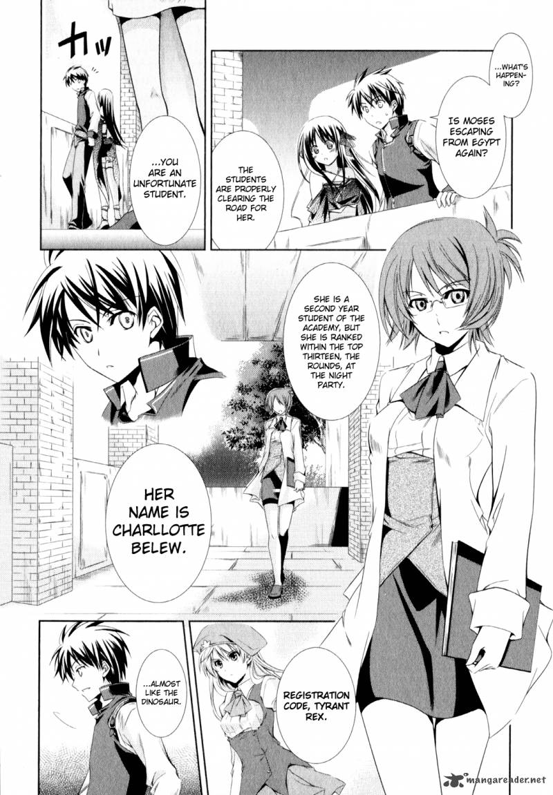 unbreakable_machine_doll_2_9