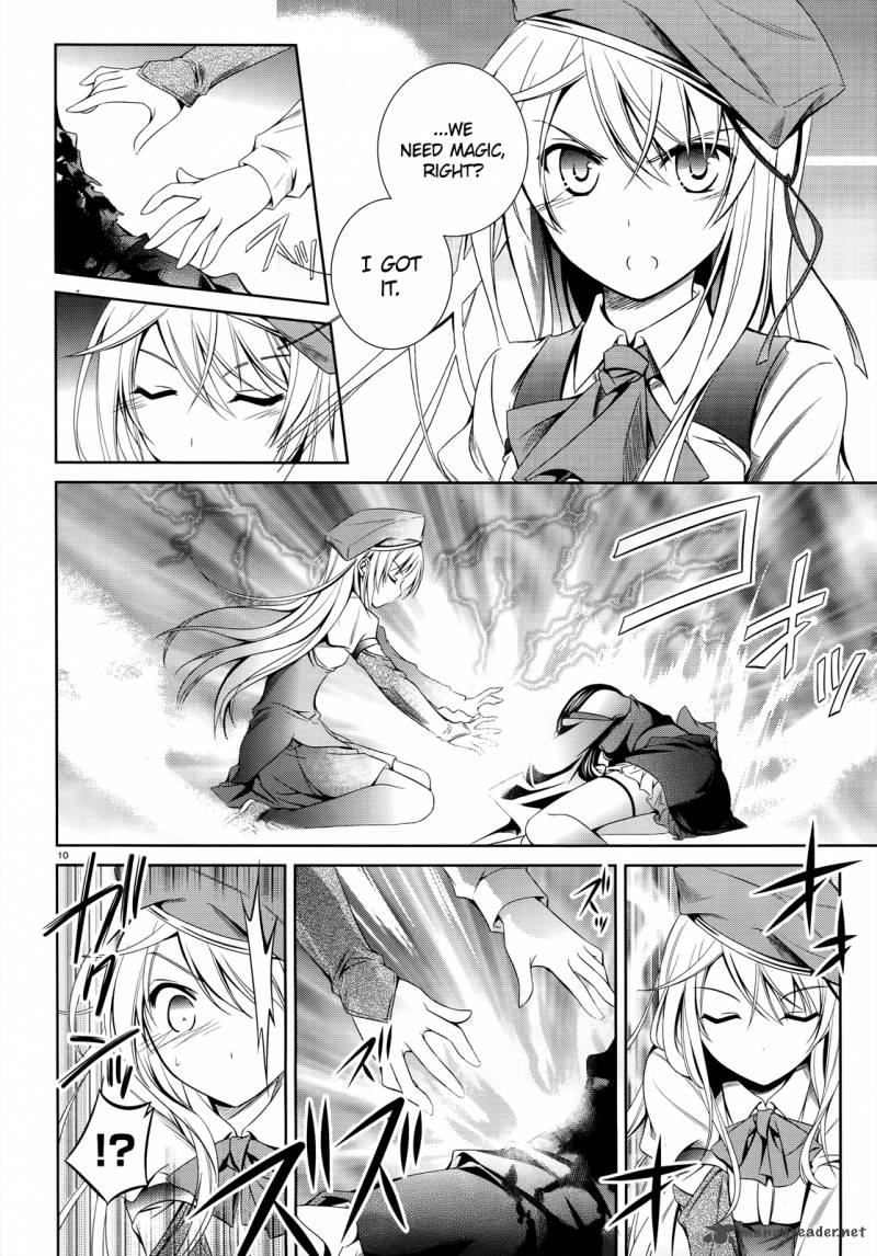 unbreakable_machine_doll_20_11