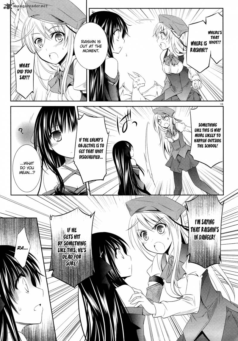 unbreakable_machine_doll_20_16
