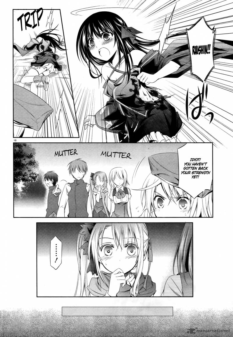 unbreakable_machine_doll_20_17