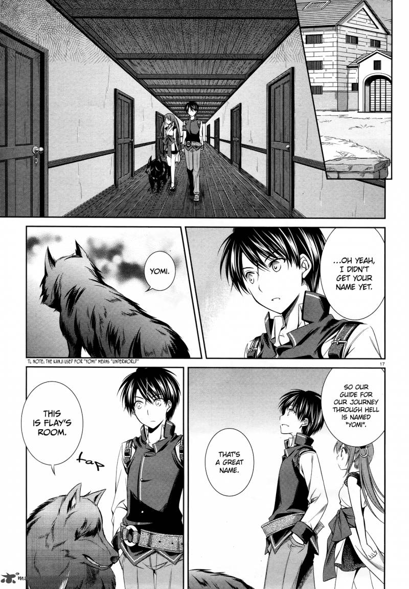 unbreakable_machine_doll_20_18