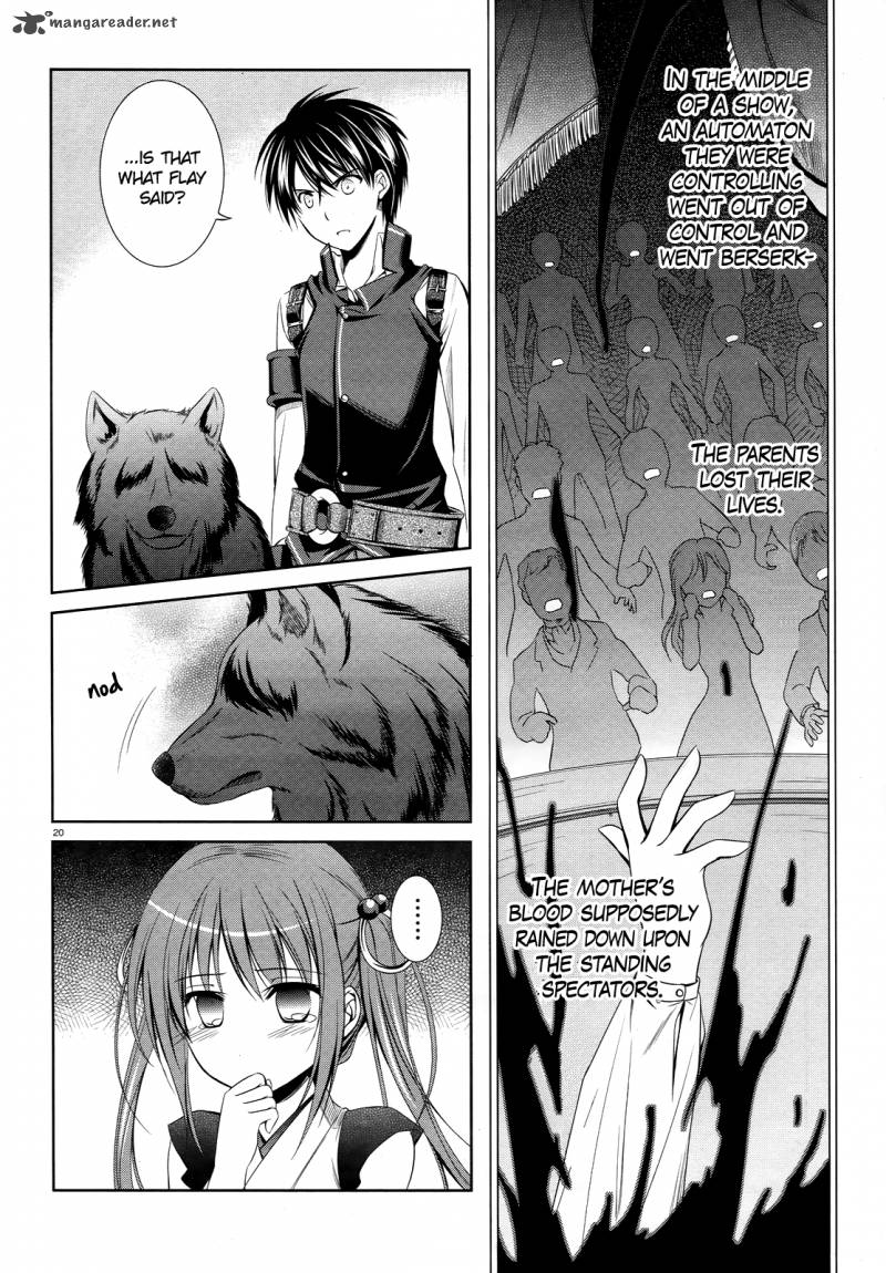 unbreakable_machine_doll_20_21