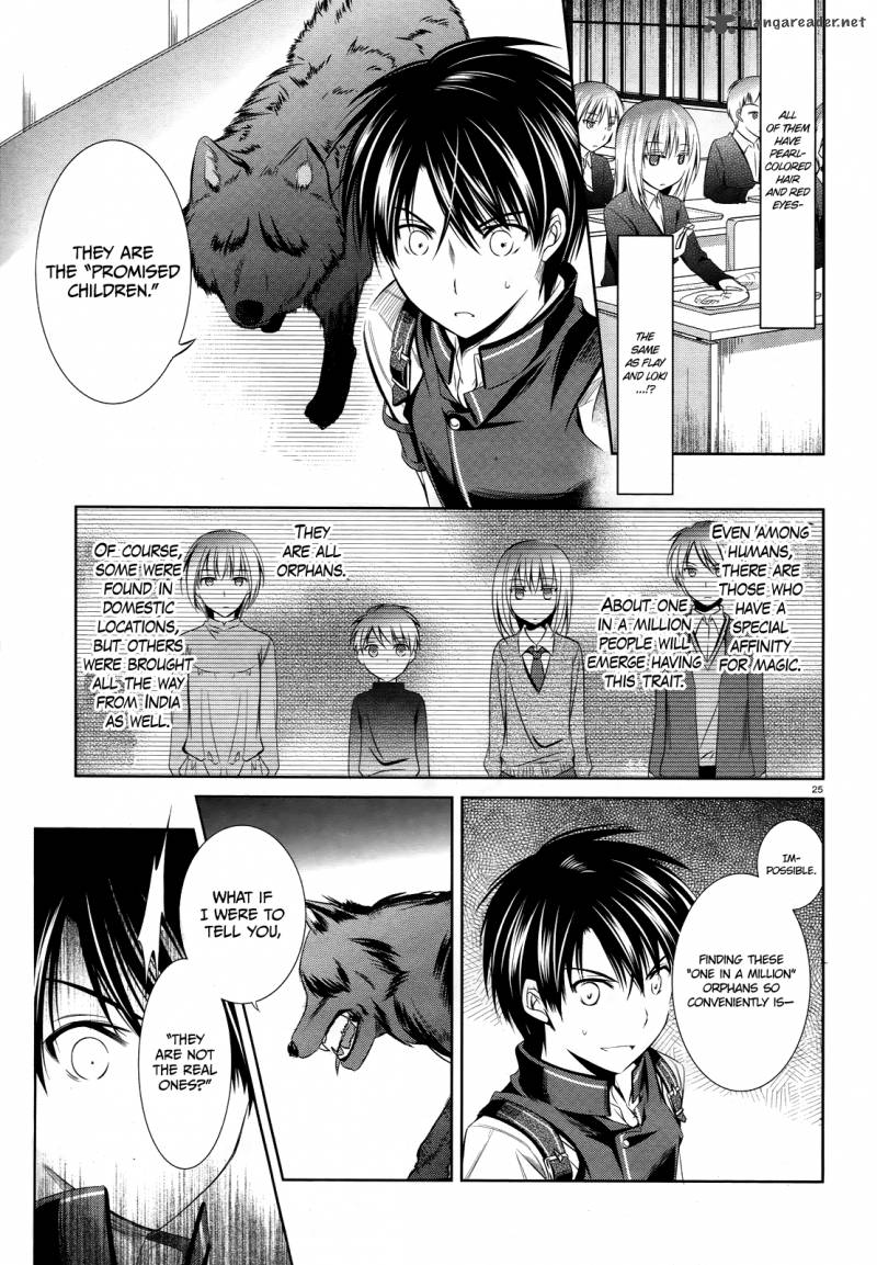 unbreakable_machine_doll_20_26