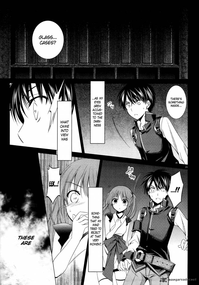 unbreakable_machine_doll_20_30