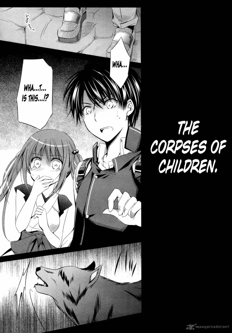 unbreakable_machine_doll_20_32